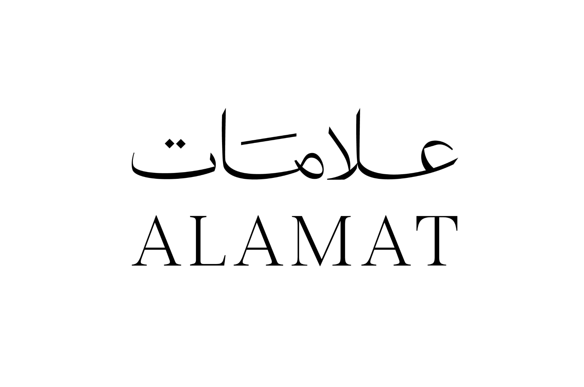 شعار وكالة علامات